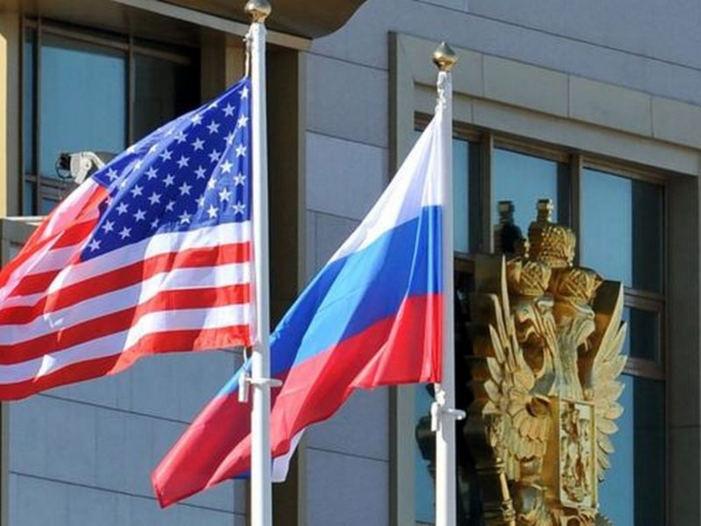 Байден назвал Россию и США великими державами